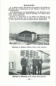 8096-Thumbnail Image.jpg