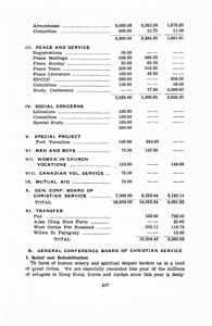 8831-Thumbnail Image.jpg