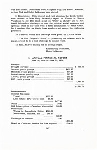 8864-Thumbnail Image.jpg