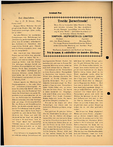 16195-Thumbnail Image.jpg