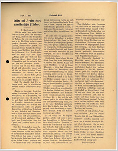 18268-Thumbnail Image.jpg