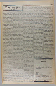 21193-Thumbnail Image.jpg