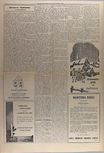 25912-Thumbnail Image.jpg