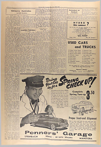 26087-Thumbnail Image.jpg