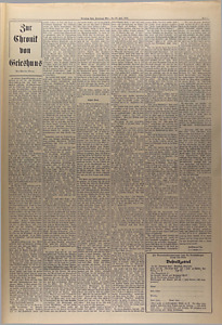 27142-Thumbnail Image.jpg