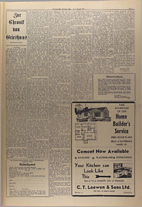 27151-Thumbnail Image.jpg