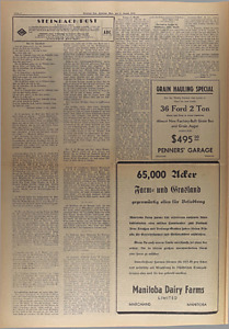 27155-Thumbnail Image.jpg