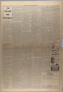 27160-Thumbnail Image.jpg