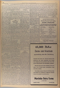27165-Thumbnail Image.jpg