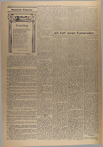 29833-Thumbnail Image.jpg