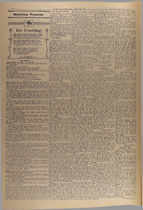 29896-Thumbnail Image.jpg