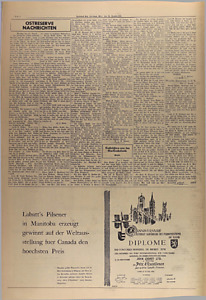 29988-Thumbnail Image.jpg