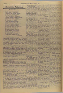 30284-Thumbnail Image.jpg
