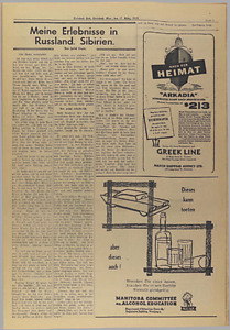 30302-Thumbnail Image.jpg
