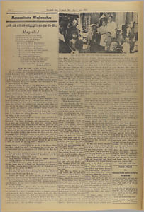 30463-Thumbnail Image.jpg