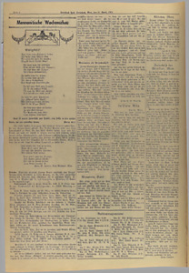 31640-Thumbnail Image.jpg