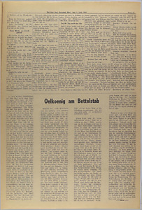 31829-Thumbnail Image.jpg