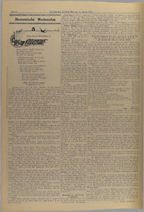 31872-Thumbnail Image.jpg