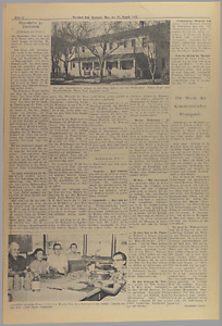 31882-Thumbnail Image.jpg