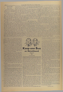 31884-Thumbnail Image.jpg