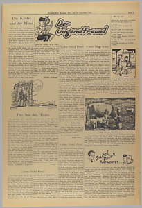 31952-Thumbnail Image.jpg