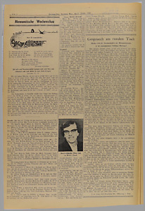 31985-Thumbnail Image.jpg