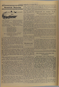 32002-Thumbnail Image.jpg