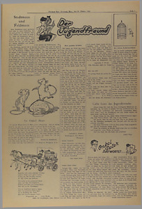 32020-Thumbnail Image.jpg
