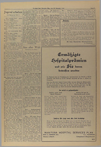 32075-Thumbnail Image.jpg