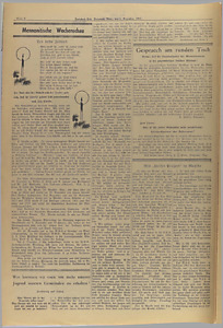 32087-Thumbnail Image.jpg