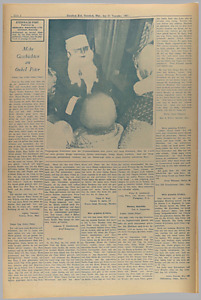 32125-Thumbnail Image.jpg