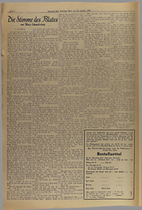 32171-Thumbnail Image.jpg