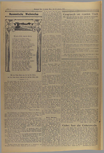 32182-Thumbnail Image.jpg