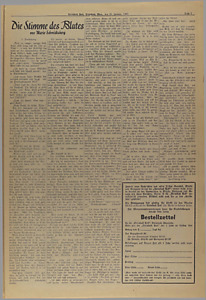 32187-Thumbnail Image.jpg