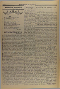 32335-Thumbnail Image.jpg