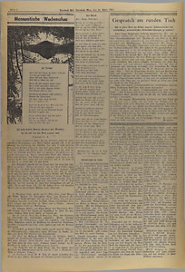 32352-Thumbnail Image.jpg