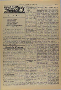 32538-Thumbnail Image.jpg