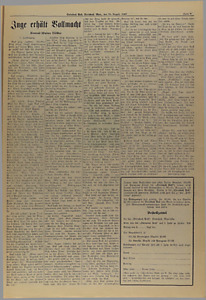 32574-Thumbnail Image.jpg