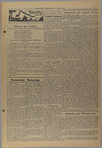 32742-Thumbnail Image.jpg