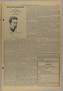 32746-Thumbnail Image.jpg