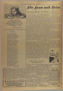32845-Thumbnail Image.jpg
