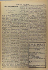 33051-Thumbnail Image.jpg