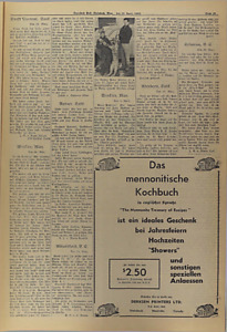33074-Thumbnail Image.jpg