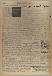 33082-Thumbnail Image.jpg