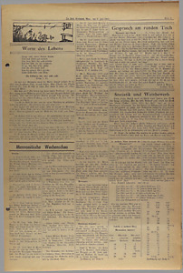 33261-Thumbnail Image.jpg