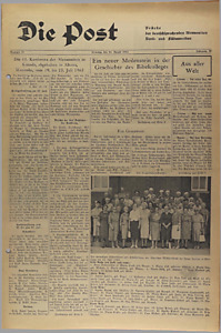 33323-Thumbnail Image.jpg