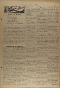 33325-Thumbnail Image.jpg