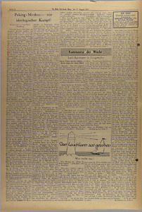 33358-Thumbnail Image.jpg