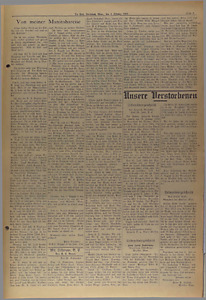 33446-Thumbnail Image.jpg