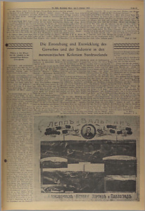 33469-Thumbnail Image.jpg